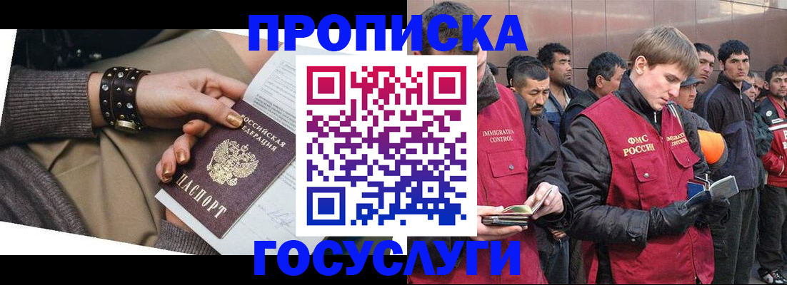 форма 3 в Кушве